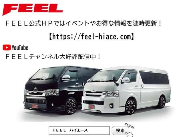 Toyota HIACE WAGON GL 2026 — миниатюра 5