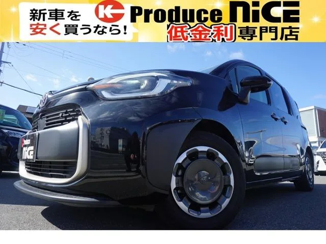 Toyota SIENTA HYBRID Z 2025 — фото 1, купить с доставкой в Москву
