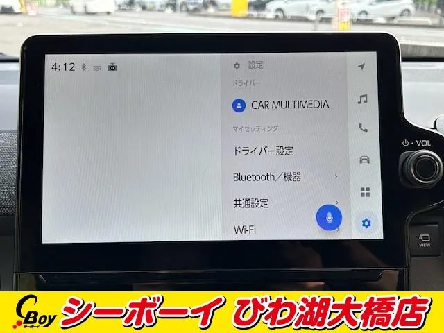 Toyota SIENTA HYBRID Z 2025 — миниатюра 4