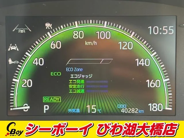 Toyota NOAH HYBRID S-Z 2022 — миниатюра 4