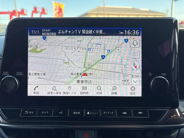 Nissan AURA NISMO 2023 — миниатюра 2