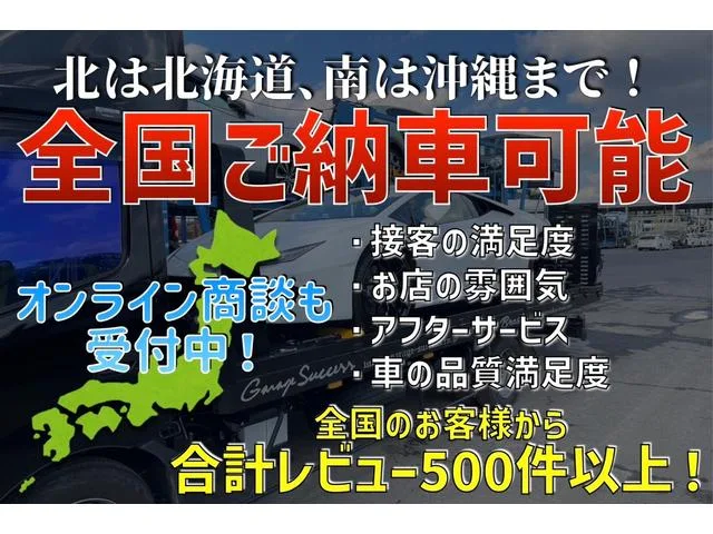 Toyota HIACE VAN SUPER GL DARK PRIME II 2022 — миниатюра 2