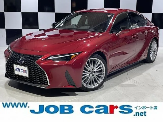 Lexus IS IS300H VERSION L 2022 — фото 1, купить с доставкой в Москву