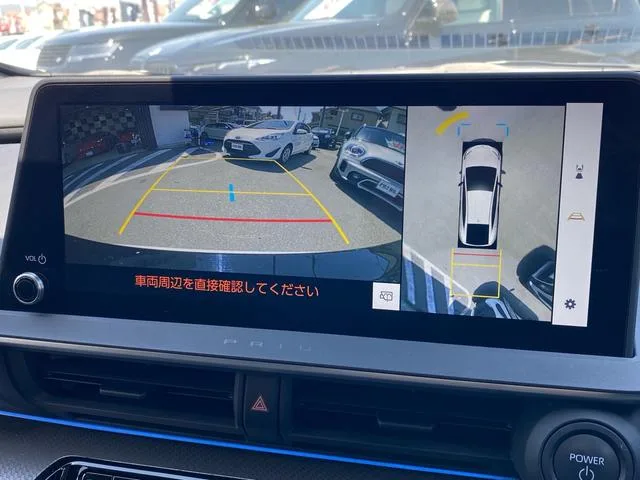 Toyota Prius Z 2023 — миниатюра 5