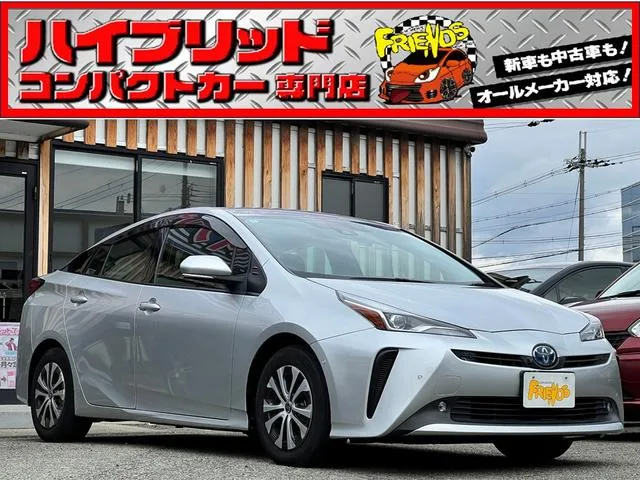 Toyota Prius A 2022 — фото 1, купить с доставкой в Москву