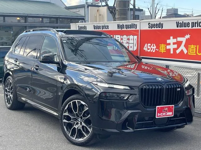 BMW X7 M60I X DRIVE 2024 — фото 1, купить с доставкой в Москву