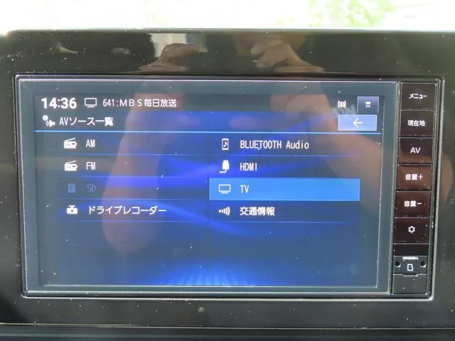 Nissan SERENA E-POWER HIGHWAY STAR V 2024 — миниатюра 4