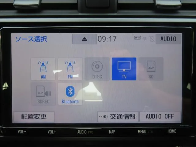 Toyota GR86 RZ 2023 — миниатюра 4