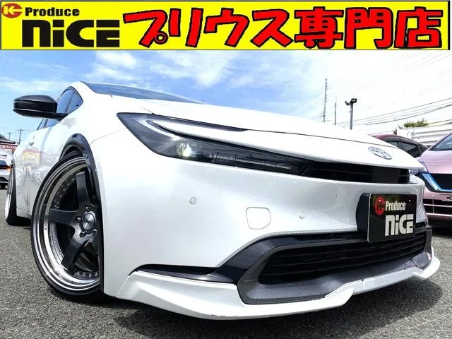 Toyota Prius G 2023 — фото 1, купить с доставкой в Москву