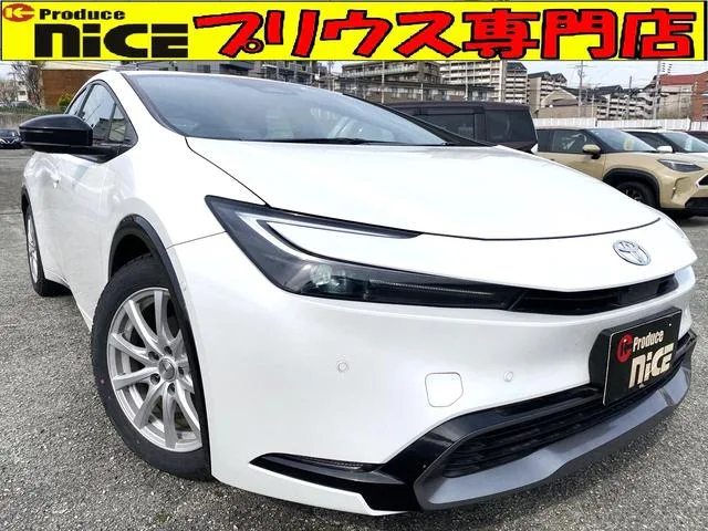 Toyota Prius Z 2023 — фото 1, купить с доставкой в Москву