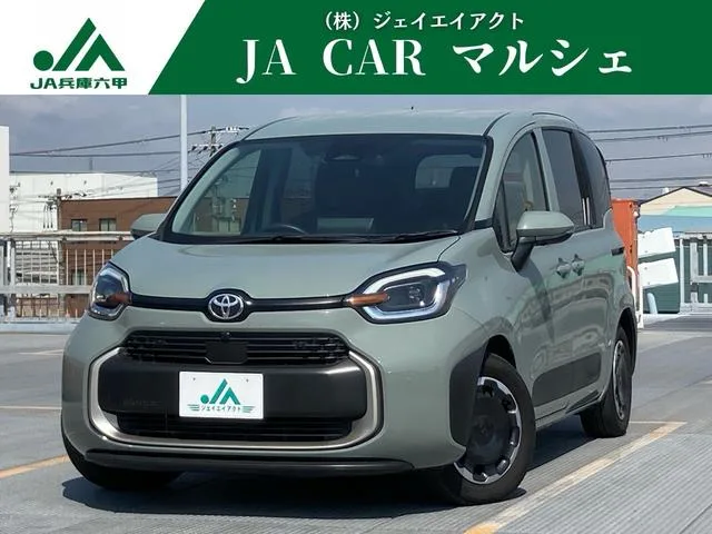 Toyota SIENTA HYBRID Z 2022 — фото 1, купить с доставкой в Москву