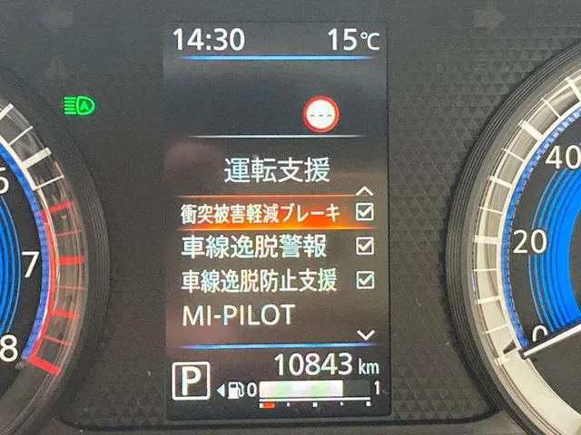 Mitsubishi DELICA MINI T PREMIUM 2023 — миниатюра 2