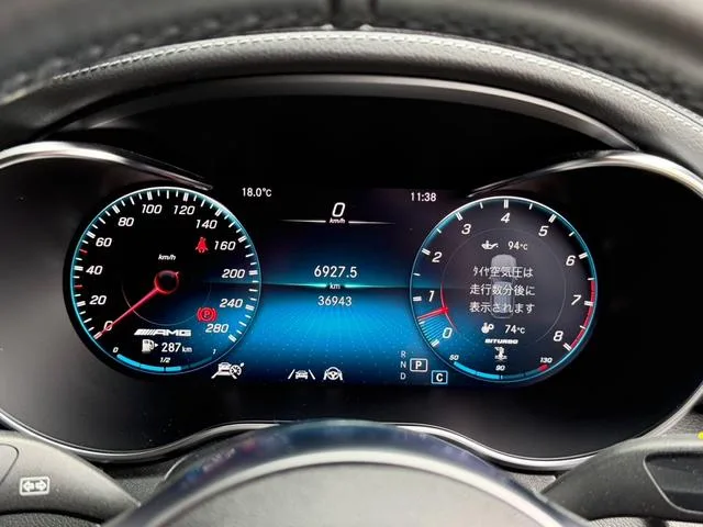 Mercedes Amg GLC GLC43 4MATIC 2022 — миниатюра 5