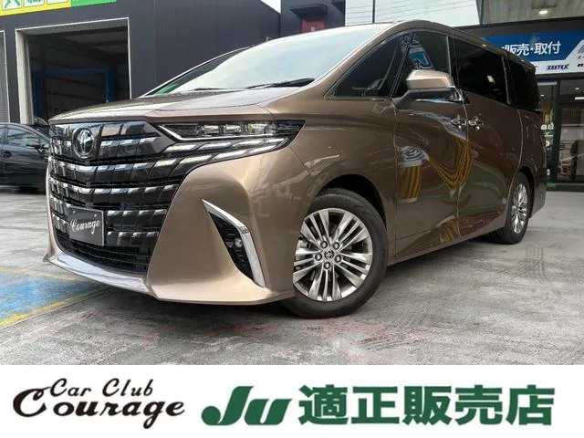 Toyota Alphard Z 2025 — фото 1, купить с доставкой в Москву