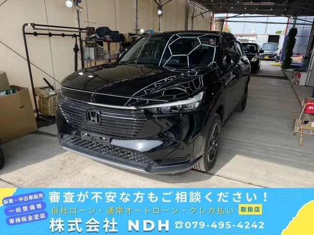 Honda VEZEL G 2023 — фото 1, купить с доставкой в Москву