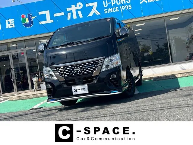 Nissan CARAVAN LONG AUTECH 2022 — фото 1, купить с доставкой в Москву