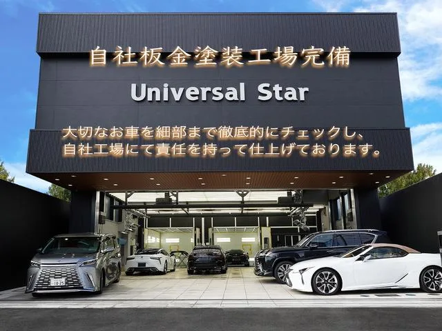 Lexus LX LX600 2023 — миниатюра 2