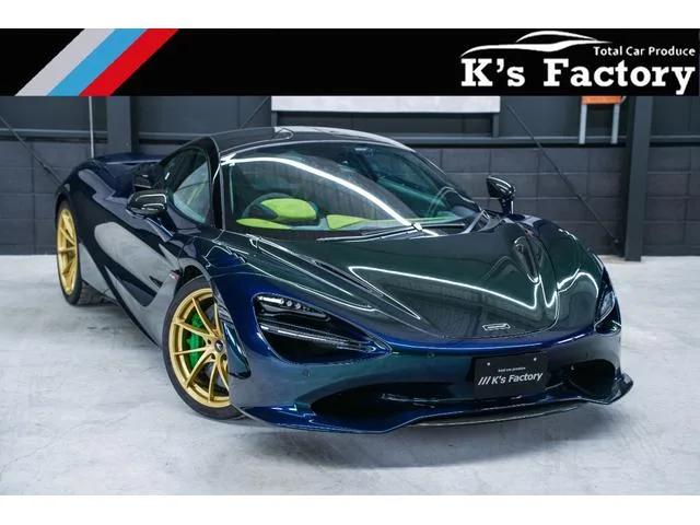 McLaren 750S BASE GRADE 2025 — фото 1, купить с доставкой в Москву