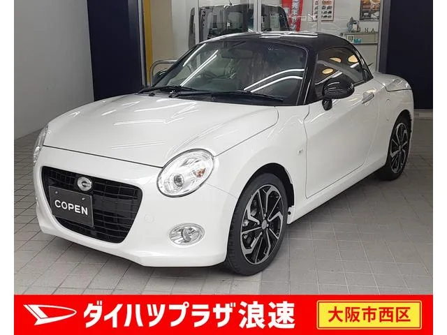 Daihatsu COPEN CERO 2025 — фото 1, купить с доставкой в Москву