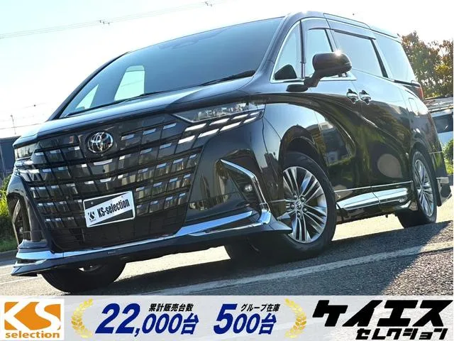Toyota Alphard Z 2024 — фото 1, купить с доставкой в Москву