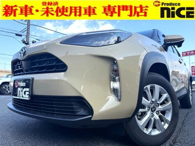Toyota YARIS CROSS G 2025 — фото 1, купить с доставкой в Москву