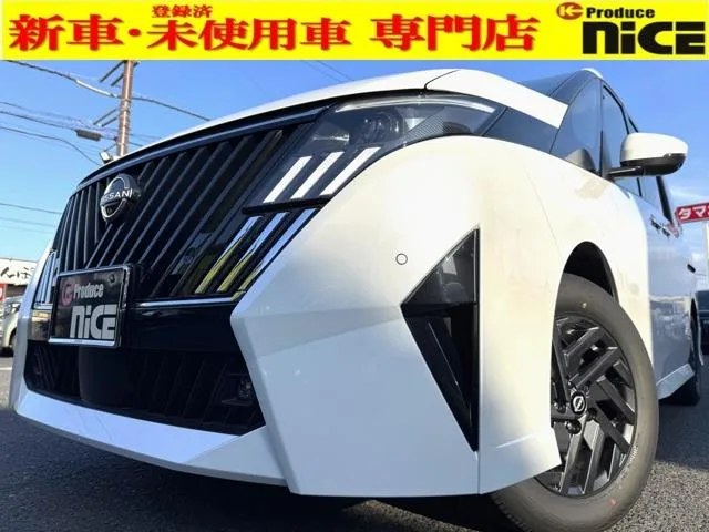 Nissan SERENA E-POWER HIGHWAY STAR V 2026 — фото 1, купить с доставкой в Москву