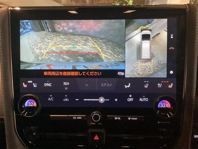 Toyota ALPHARD HYBRID Z 2023 — миниатюра 4