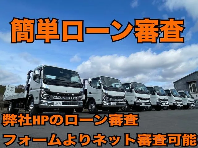 Mitsubishi Fuso CANTER 2026 — миниатюра 2