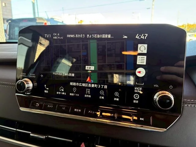 Mitsubishi OUTLANDER PHEV G 2022 — миниатюра 4