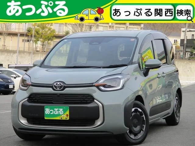 Toyota SIENTA HYBRID Z 2024 — фото 1, купить с доставкой в Москву