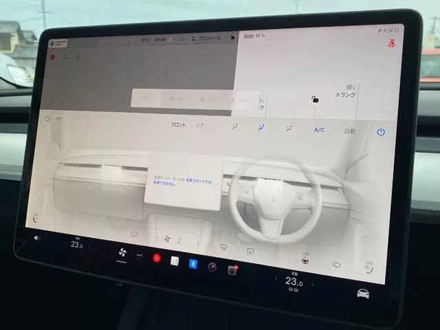 Tesla Model 3 RWD 2022 — миниатюра 4