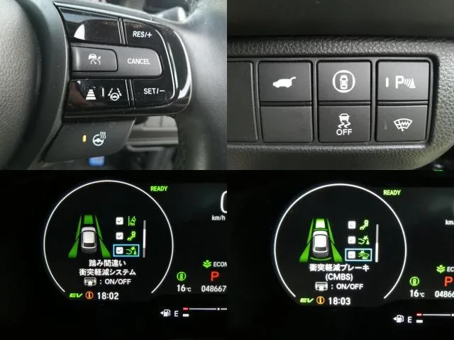 Honda VEZEL E:HEV Z 2023 — миниатюра 2