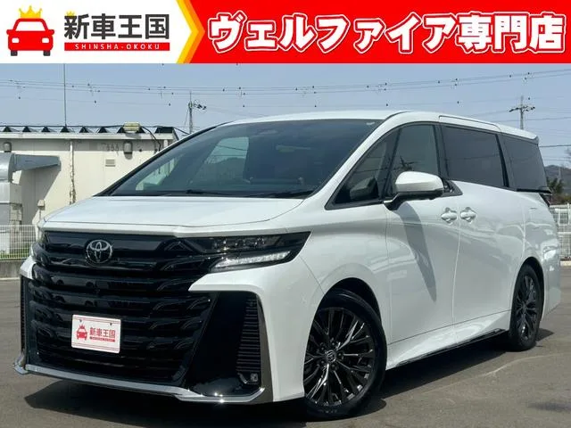 Toyota VELLFIRE HYBRID Z PREMIER 2024 — фото 1, купить с доставкой в Москву