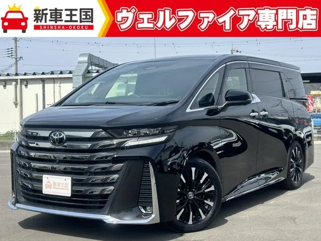 Toyota VELLFIRE HYBRID EXECUTIVE LOUNGE 2023 — фото 1, купить с доставкой в Москву