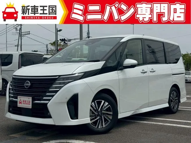 Nissan SERENA E-POWER HIGHWAY STAR V 2025 — фото 1, купить с доставкой в Москву
