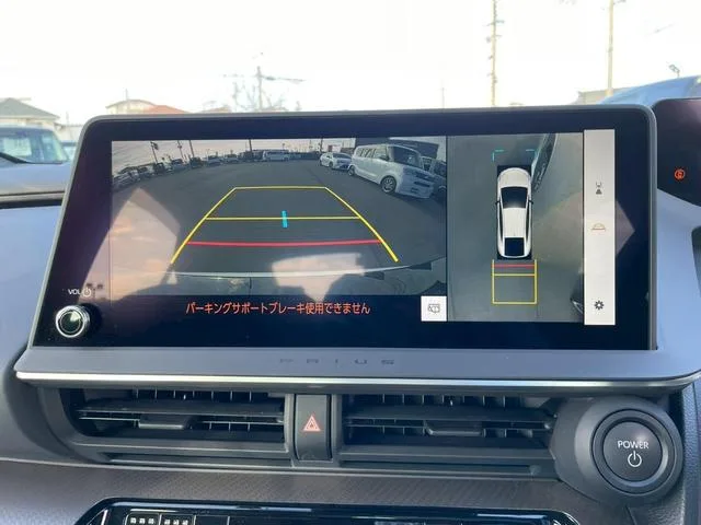 Toyota Prius Z 2023 — миниатюра 3
