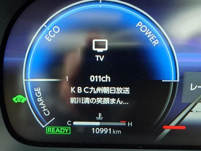Toyota Crown Z 2024 — миниатюра 4