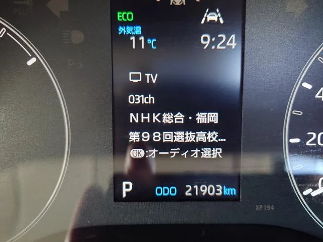 Toyota SIENTA HYBRID Z 2024 — миниатюра 4