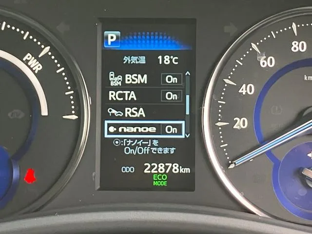 Toyota ALPHARD HYBRID SR C PACKAGE 2022 — миниатюра 4