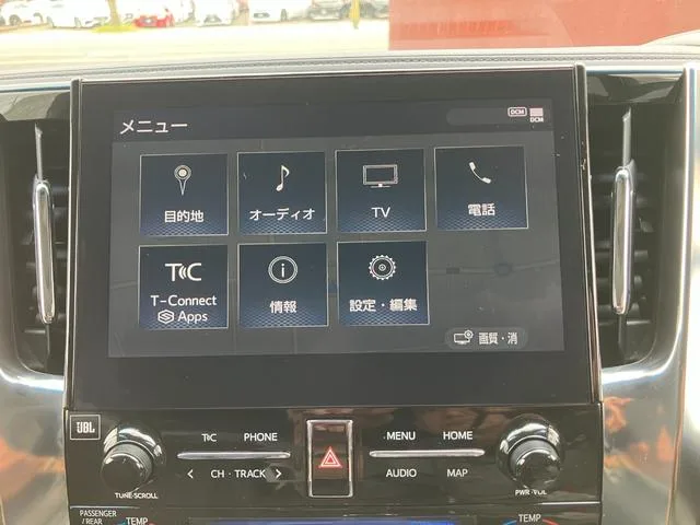 Toyota ALPHARD HYBRID SR C PACKAGE 2022 — миниатюра 5