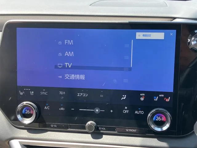 Lexus RX RX450H+ VERSION L 2023 — миниатюра 4