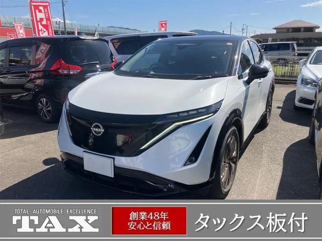 Nissan Ariya B6 LIMITED 2022 — фото 1, купить с доставкой в Москву