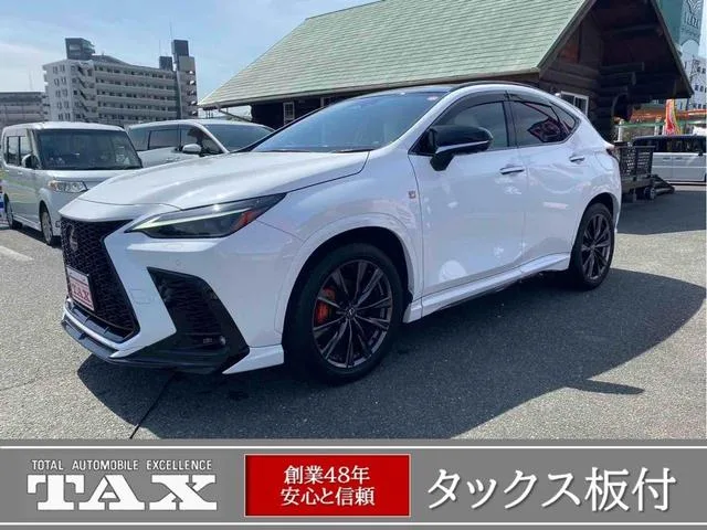 Lexus NX NX350H F SPORT 2023 — фото 1, купить с доставкой в Москву