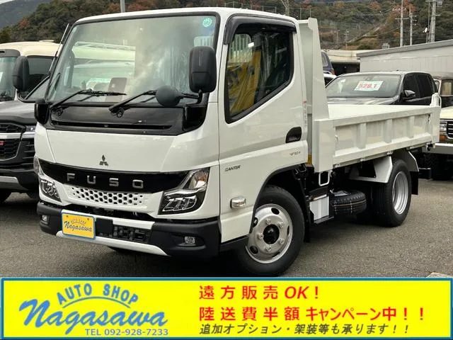Mitsubishi Fuso CANTER 2025 — фото 1, купить с доставкой в Москву
