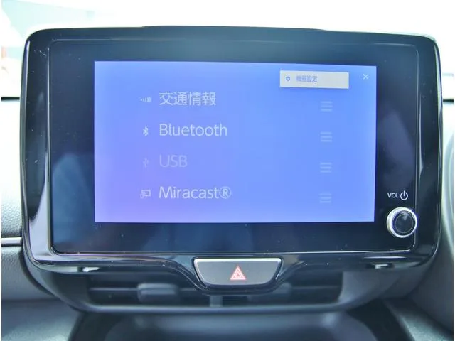 Toyota YARIS CROSS HYBRID Z 2025 — миниатюра 2
