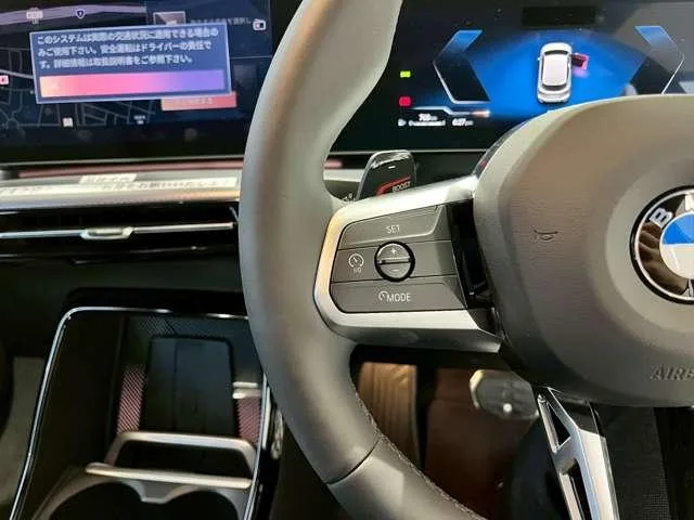 BMW 2 Series 218i ACTIVE TOURER M-SPORT 2024 — миниатюра 2