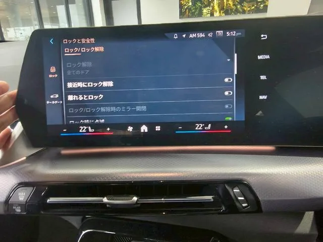 BMW 2 Series 218i ACTIVE TOURER M-SPORT 2025 — миниатюра 5