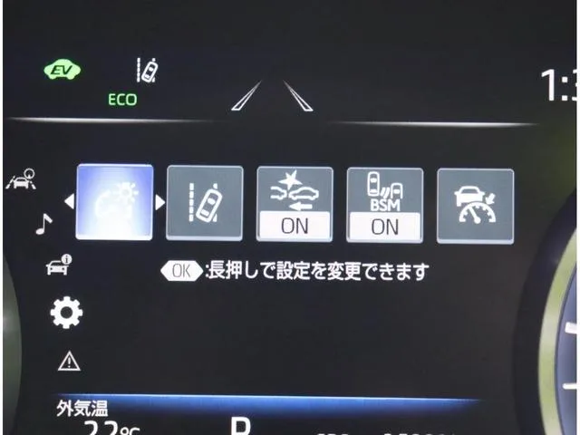 Toyota CROWN HYBRID S ELEGANCE STYLE III 2022 — миниатюра 2