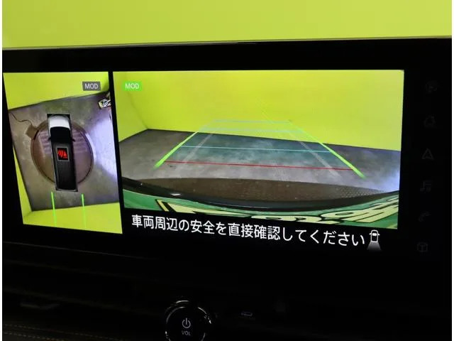 Nissan SERENA E-POWER HIGHWAY STAR V 2024 — миниатюра 4