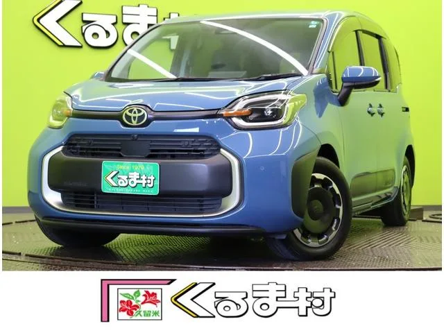 Toyota SIENTA HYBRID Z 2022 — фото 1, купить с доставкой в Москву